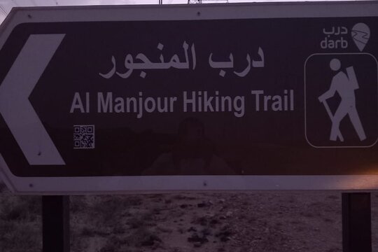 Tour image 2